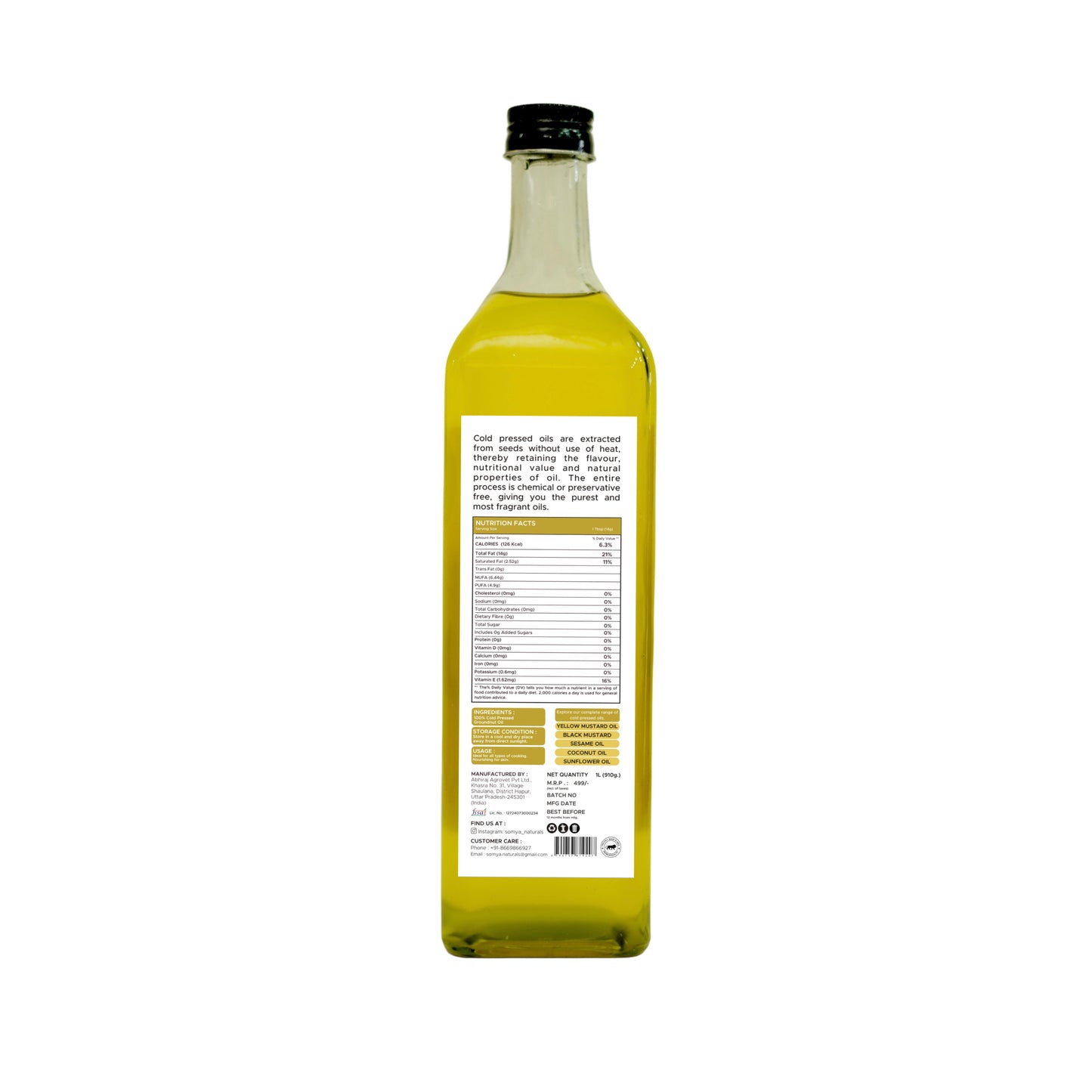 Groundnut Cold Pressed Oil