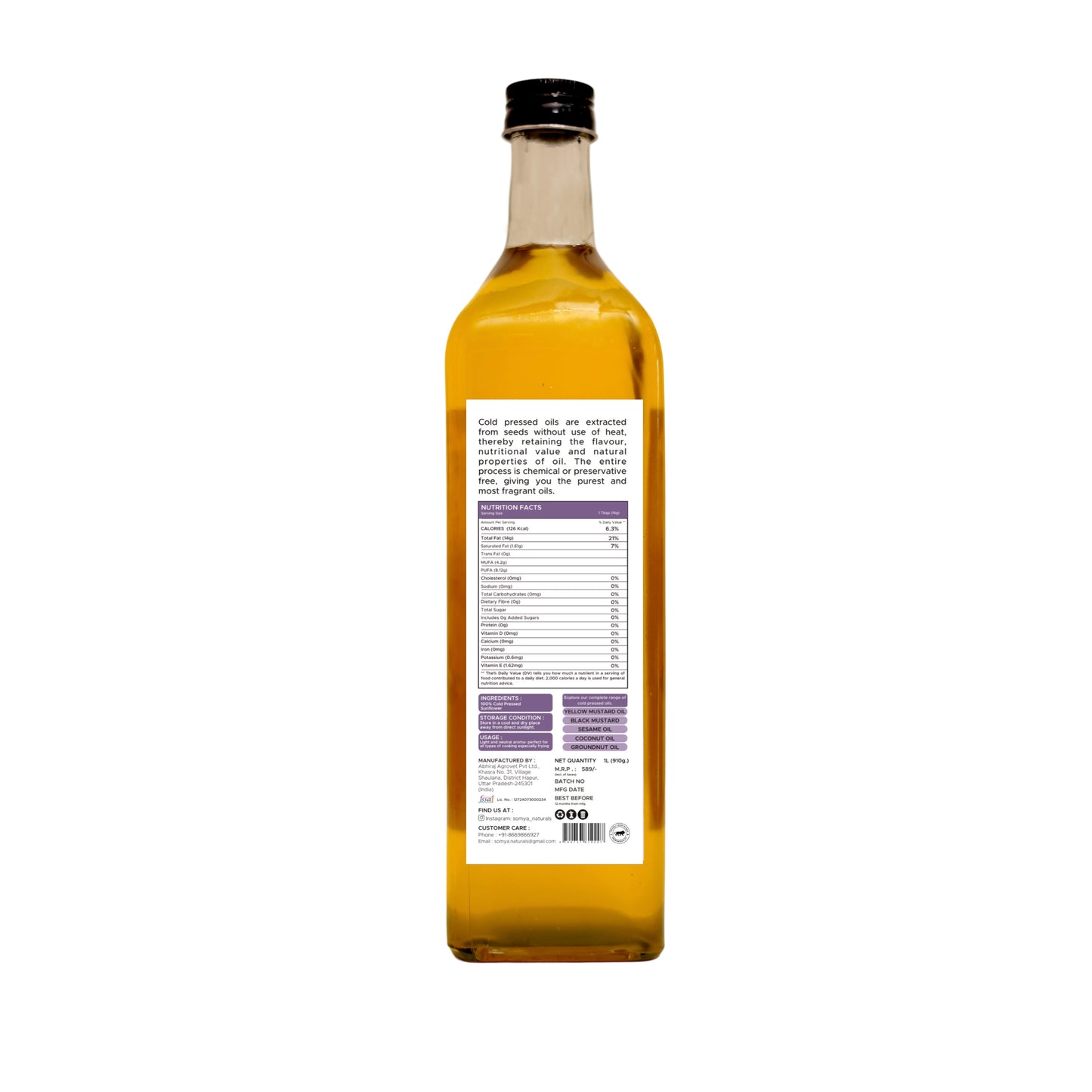 Sunflower Cold Pressed Oil